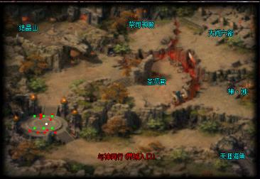 大唐长歌单职业