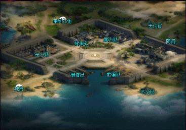 大唐长歌单职业截图3