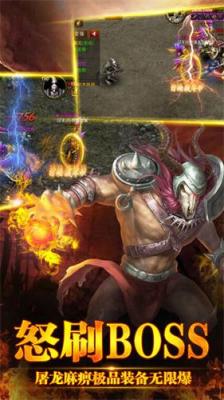 1.76复古小极品截图1