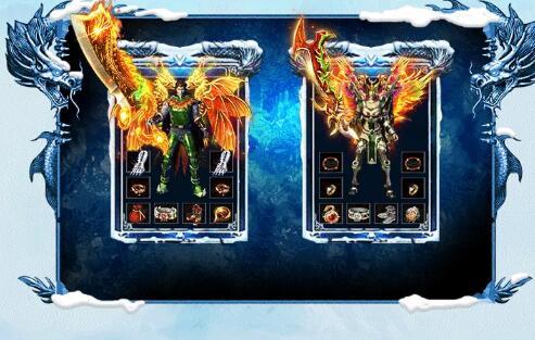 爱趣传奇正版传奇截图1