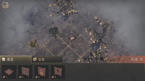 黑暗幻想生存apk截图1