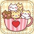 茶杯猫奇谭红包版