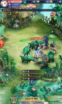 梦幽长歌红包版