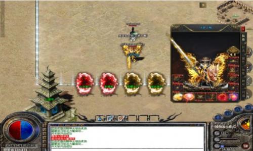 秦云无限刀传奇