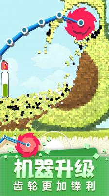 解压齿轮最新版手游截图2