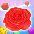 花朵连连消红包版手游