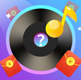 猜歌有宝红包版2022