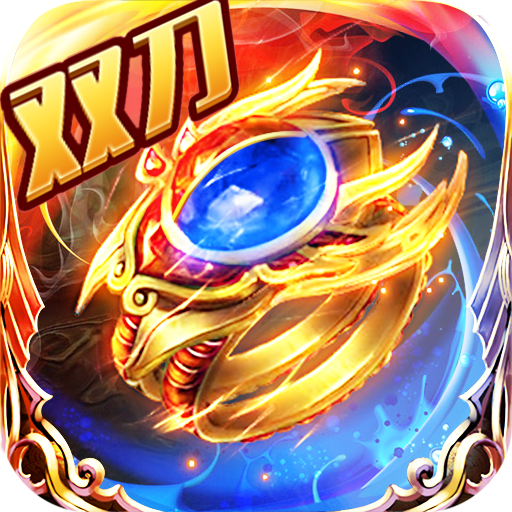 战皇觉醒单职业