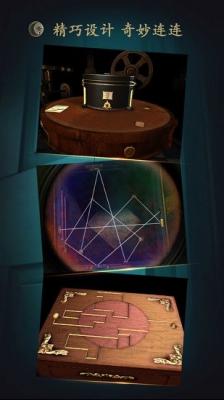 未上锁的房间apk