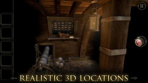 未上锁的房间2汉化版截图1