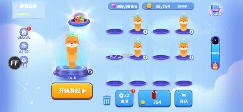 贪吃蛇进化论apk截图2