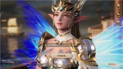 暗黑新大陆截图3