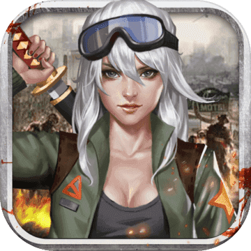 喜扑物语末日血战