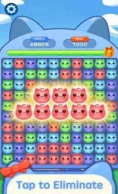 布林消消乐红包版手游截图2