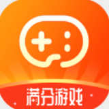 满分游戏盒子2022