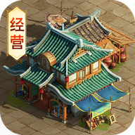 富贵大东家红包版