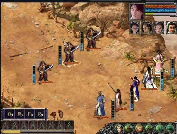 金庸群侠传3D重制版截图2