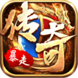 金装裁决高爆版