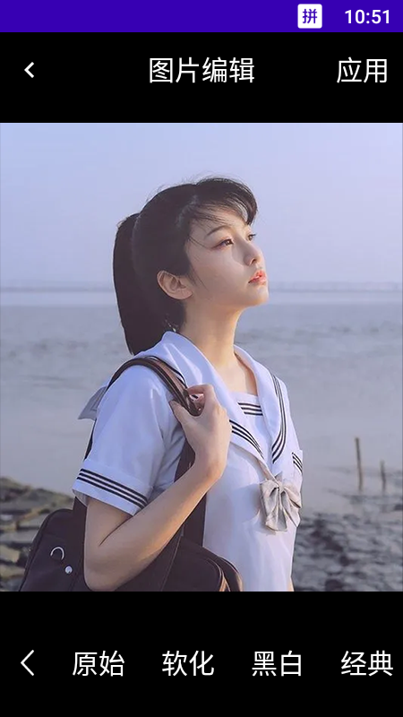 修照片工坊截图2