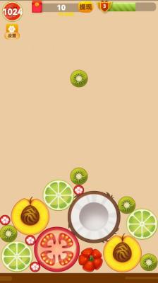 魔力合成大西瓜