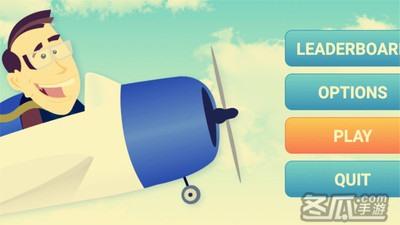 炫酷飞行员截图3