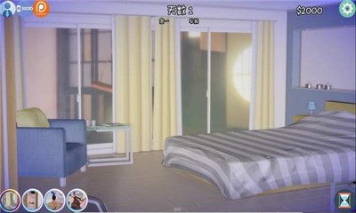 姐姐破产了8.0汉化apk截图2