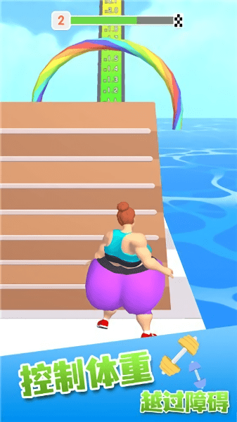 抖音胖姐我最美2022最新版截图1