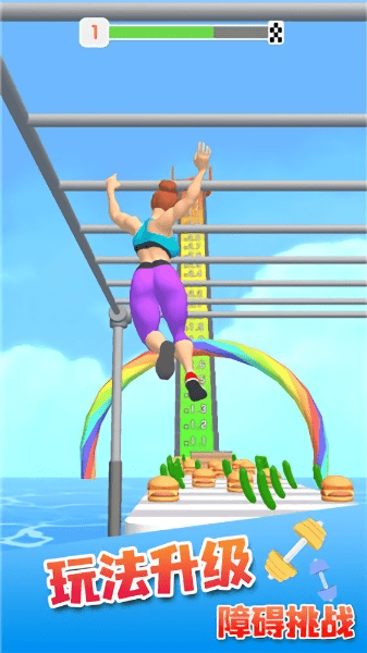 抖音胖姐我最美2022最新版截图2