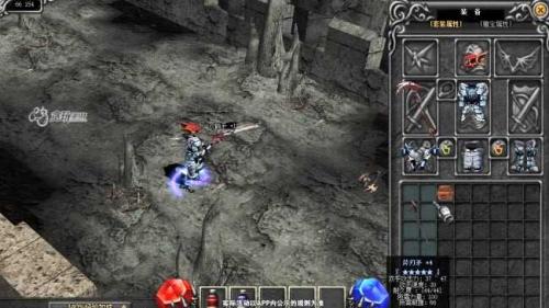 奇迹Online永恒之巅截图2