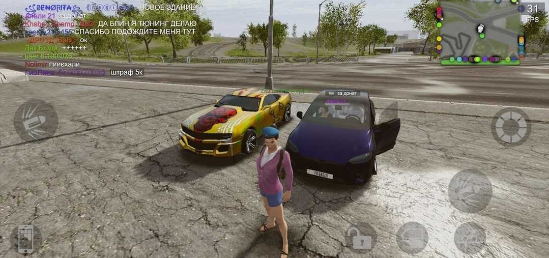 火力全开2城市狂热无限金币钻石版截图1