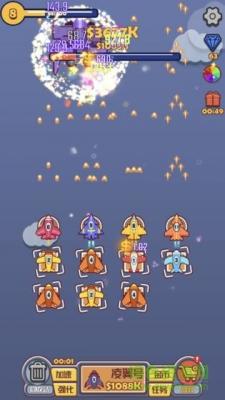 合成飞机大作战