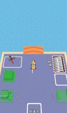 步步小富翁正版手游