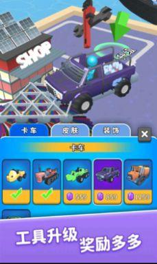 步步小富翁正版手游