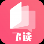 飞快读书apk