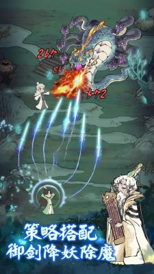 道天录兑换码最新2022