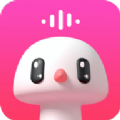蘑菇语音手机版
