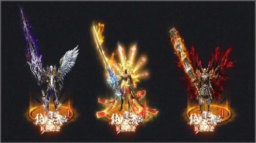 纯阳攻速大极品截图3