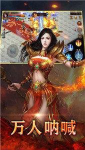 三国传奇遮天斩