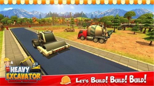 重型挖掘机城市模拟
