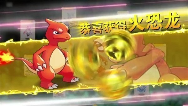 神奇宝贝复刻全世代版本截图2