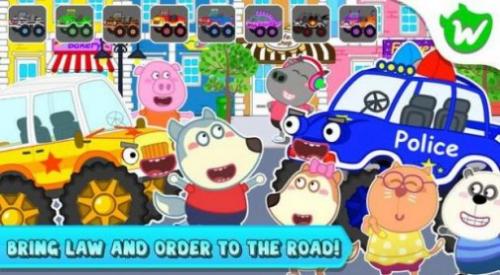 沃福怪物卡车截图2