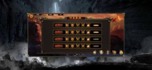 怒斩攻速版截图2