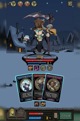 月圆之夜全职业截图1