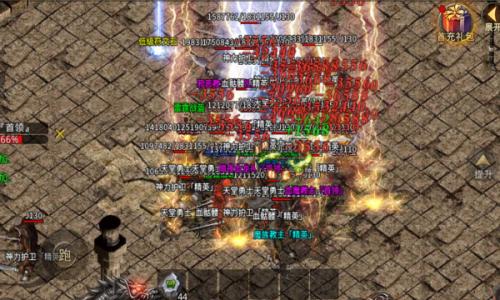 武阔天下无限刀截图3