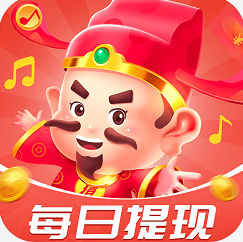 猜歌领红包赚钱版