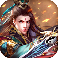 永夜帝君君临天下