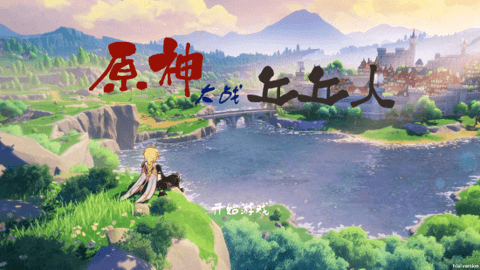 甘雨大战丘丘人截图1