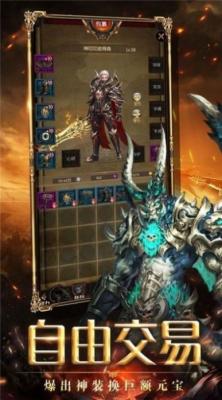 GM9攻速超变截图2