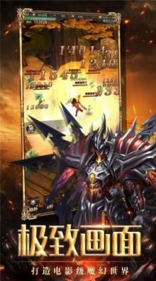 GM9攻速超变截图4