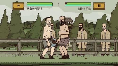 该死的混蛋全武器apk无限金币